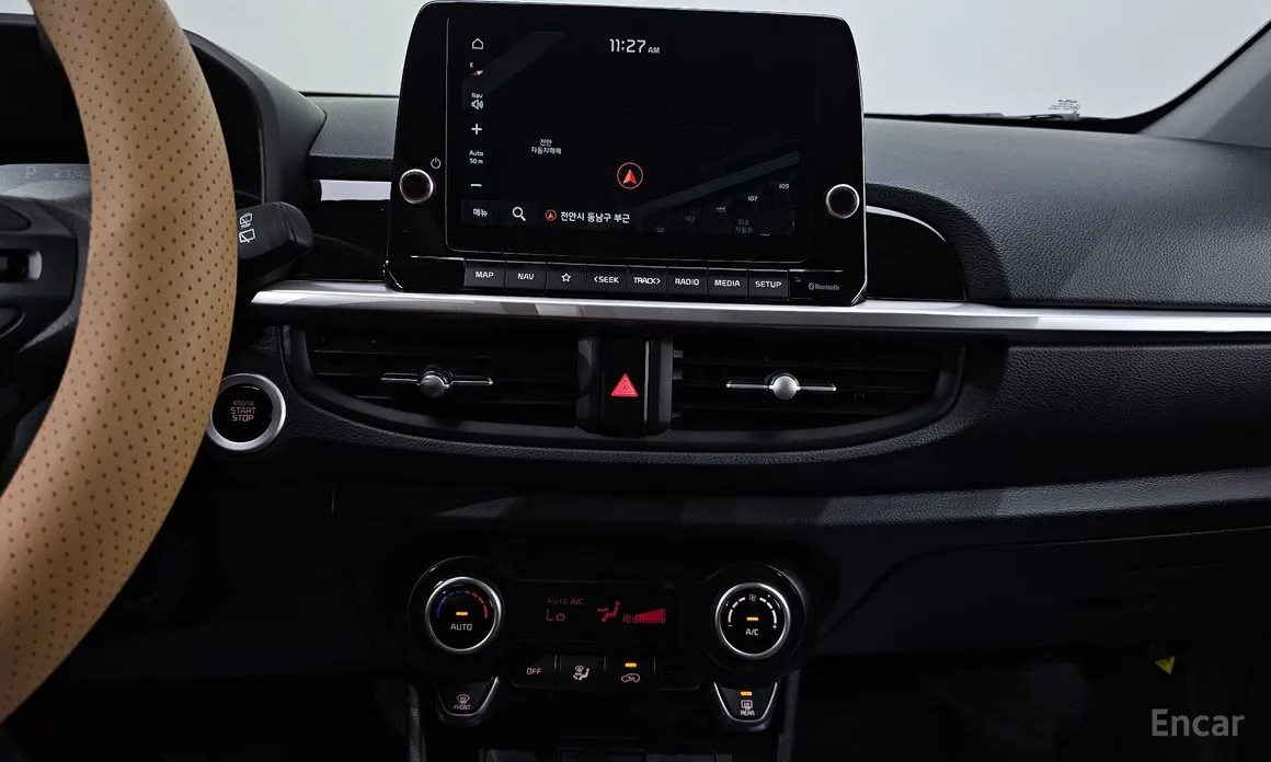 Kia Morning 2023 Prestige