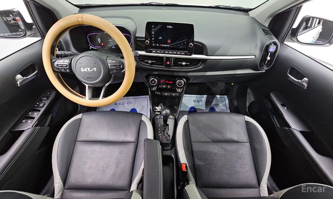 Kia Morning 2023 Prestige