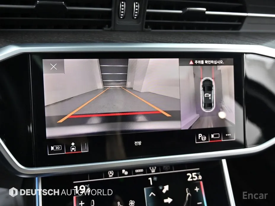 Audi A6 2019 45 TFSI Premium