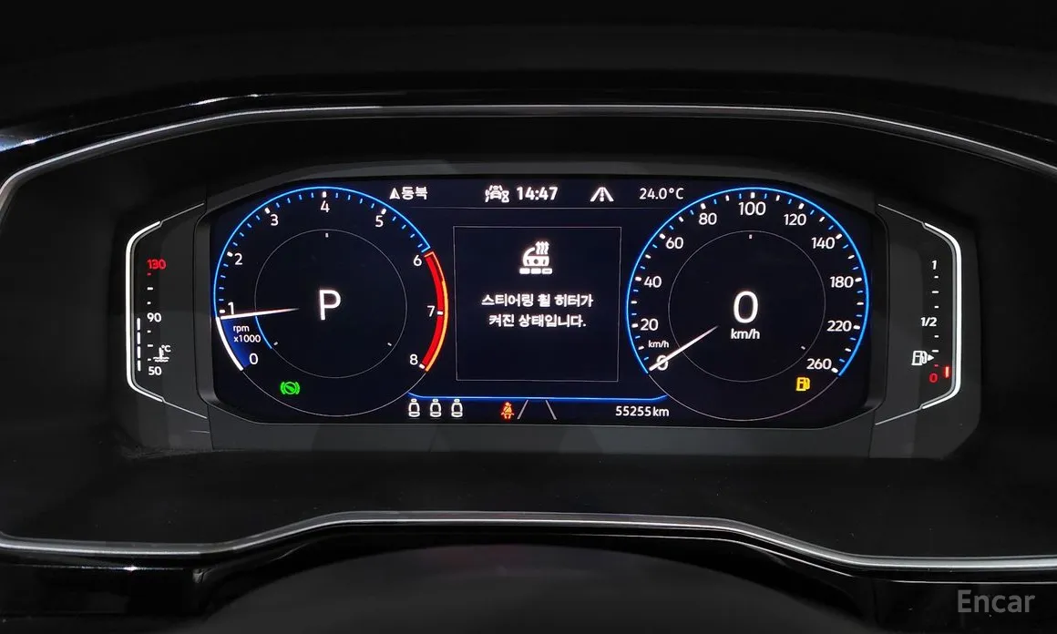 Volkswagen Jetta 2019 1.5 TSI Prestige