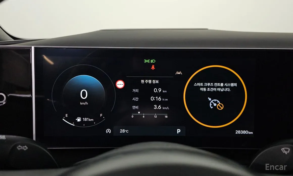Фото 8 - Hyundai Tucson