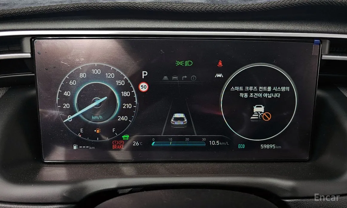 Hyundai Tucson 2020 Inspiration 2WD