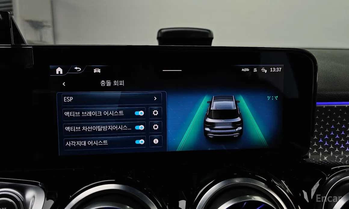 Mercedes-Benz GLB-Class 2020 GLB250 4MATIC