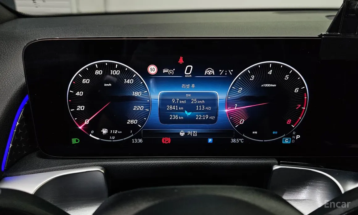 Mercedes-Benz GLB-Class 2020 GLB250 4MATIC