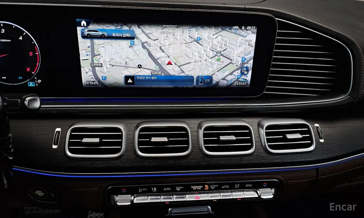 Mercedes-Benz GLS-Class 2020 GLS450d 4MATIC