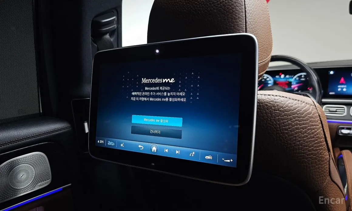 Mercedes-Benz GLS-Class 2020 GLS450d 4MATIC