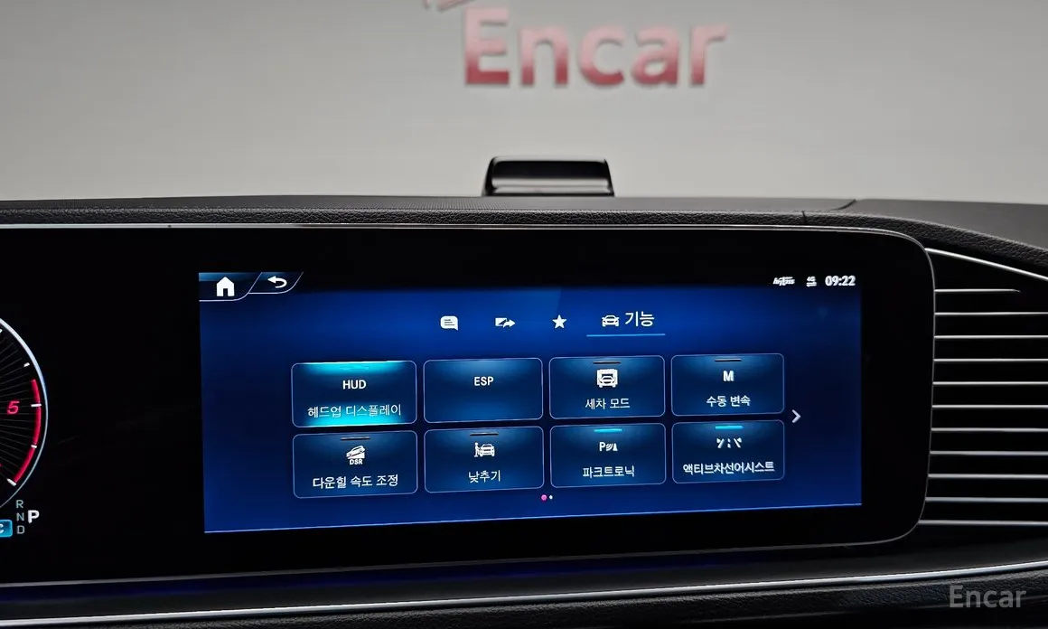 Mercedes-Benz GLS-Class 2020 GLS450d 4MATIC