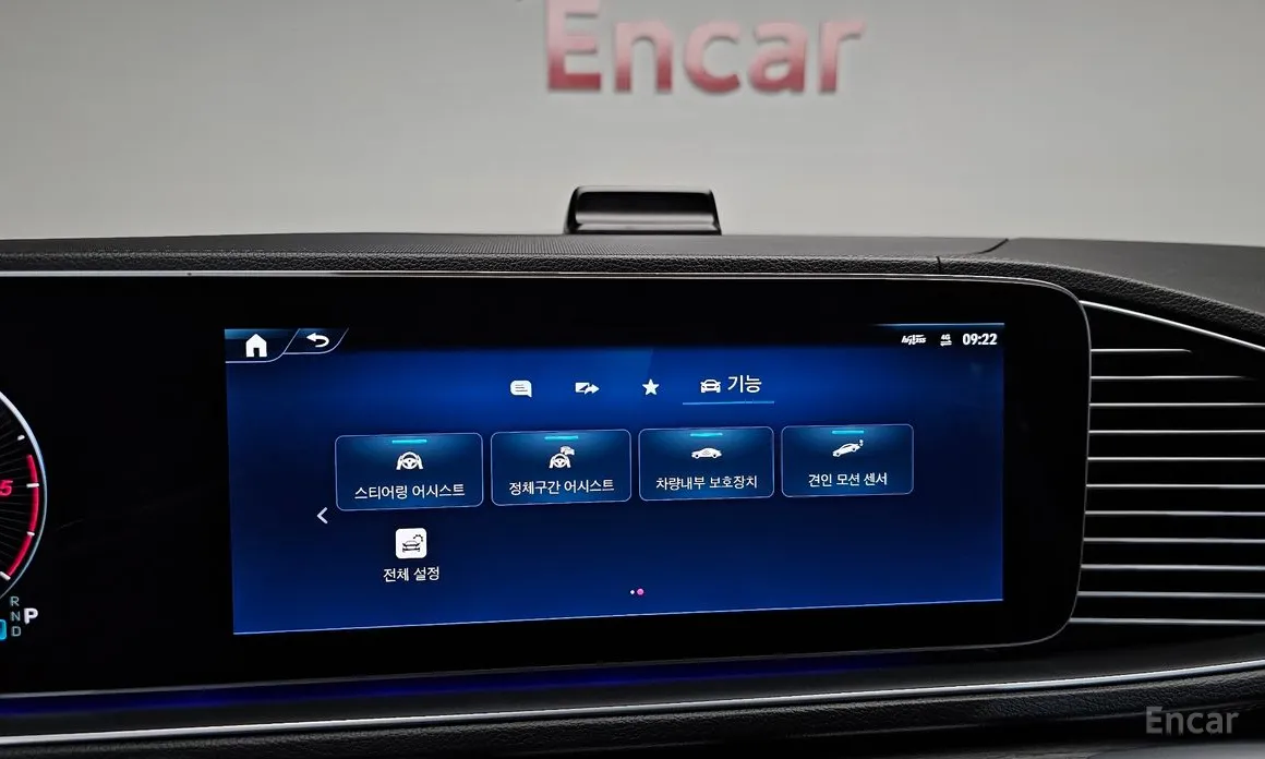 Mercedes-Benz GLS-Class 2020 GLS450d 4MATIC