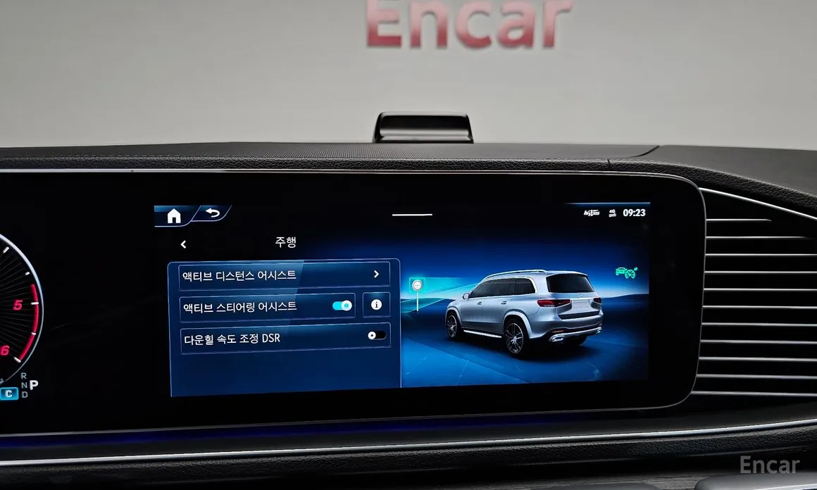 Mercedes-Benz GLS-Class 2020 GLS450d 4MATIC