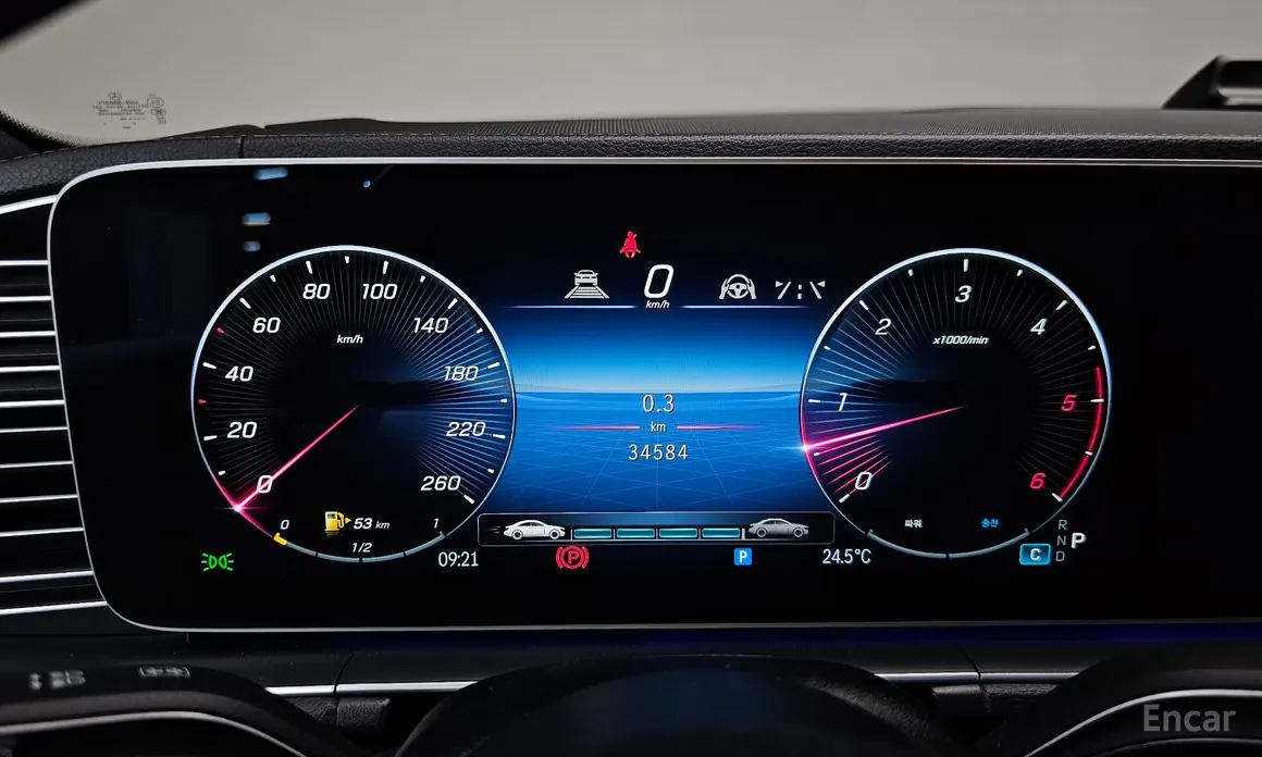 Mercedes-Benz GLS-Class 2020 GLS450d 4MATIC