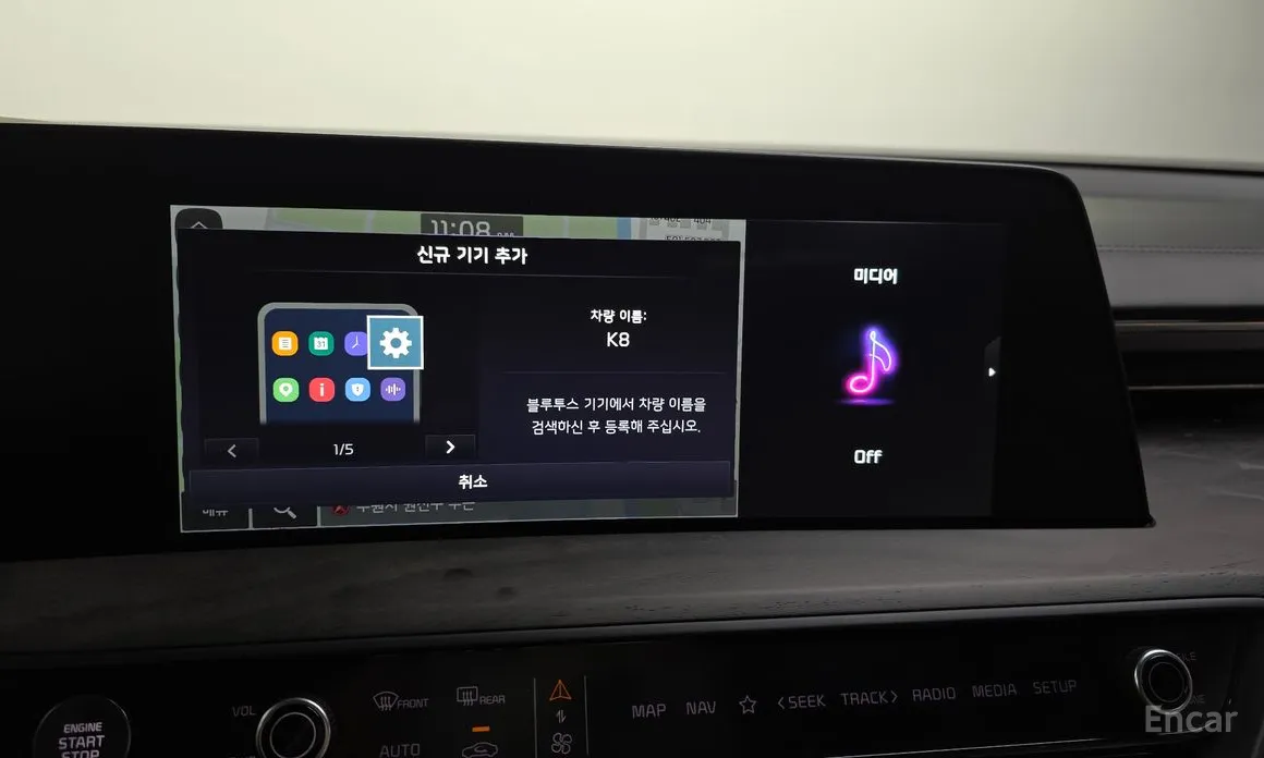Kia K8 2021 2.5 Gasoline 2WD