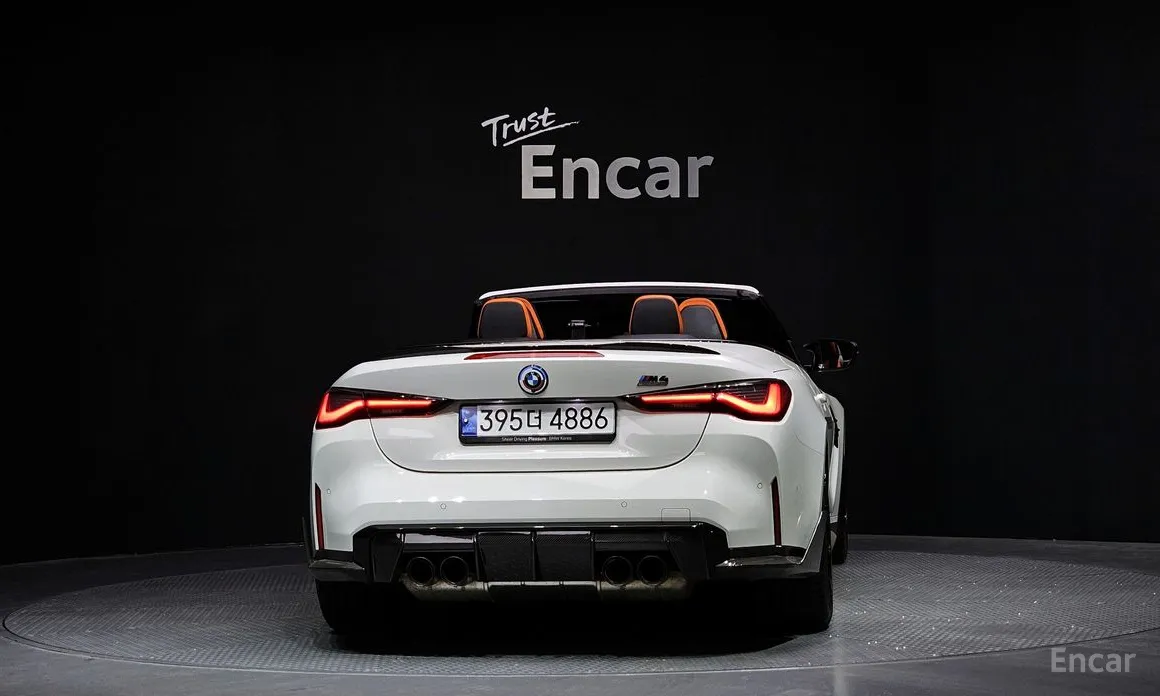 2021 BMW M4