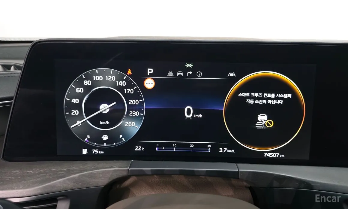Kia K8 2021 2.5 Gasoline 2WD