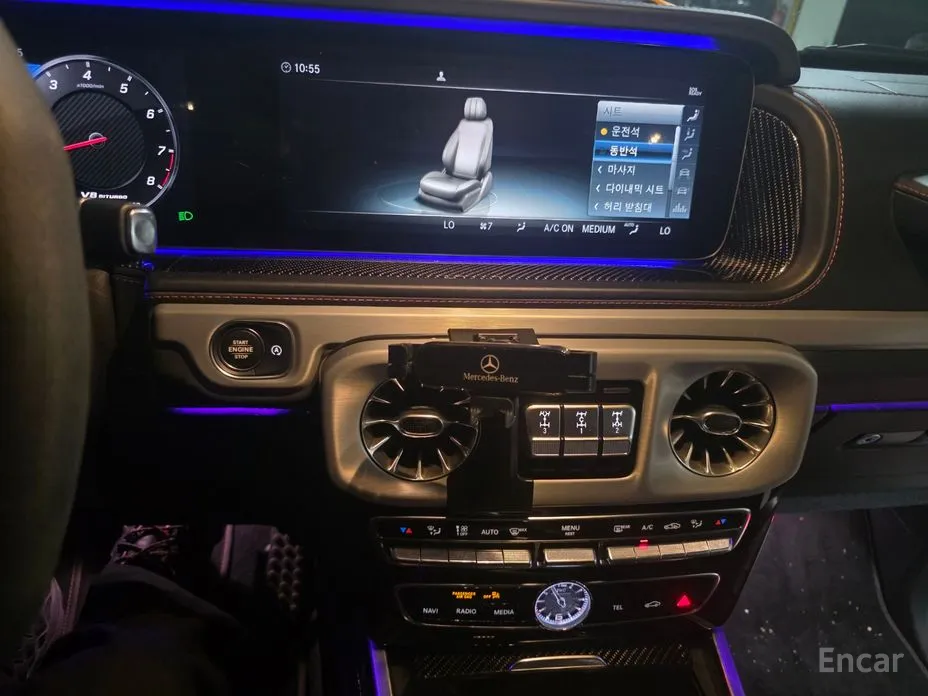 Mercedes-Benz G-Class 2019 AMG G63 Magno Hero Edition