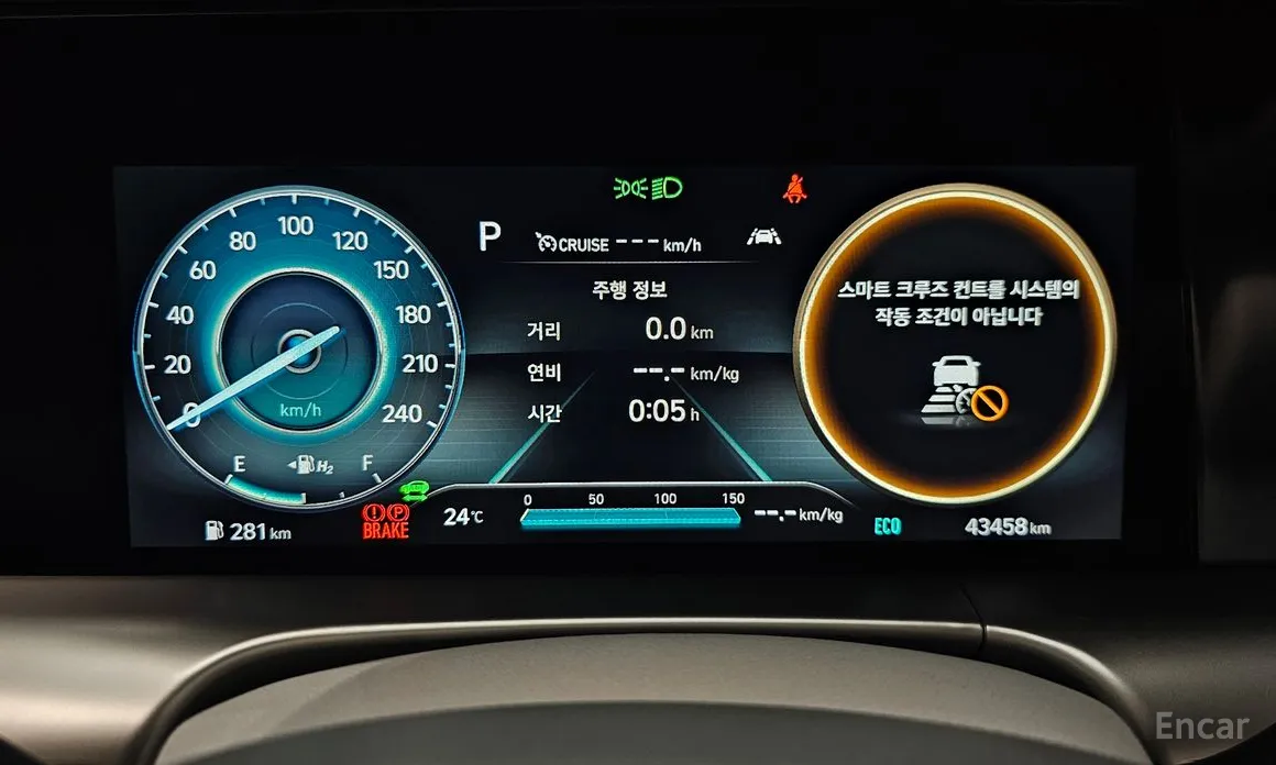Hyundai Nexo 2018 Premium