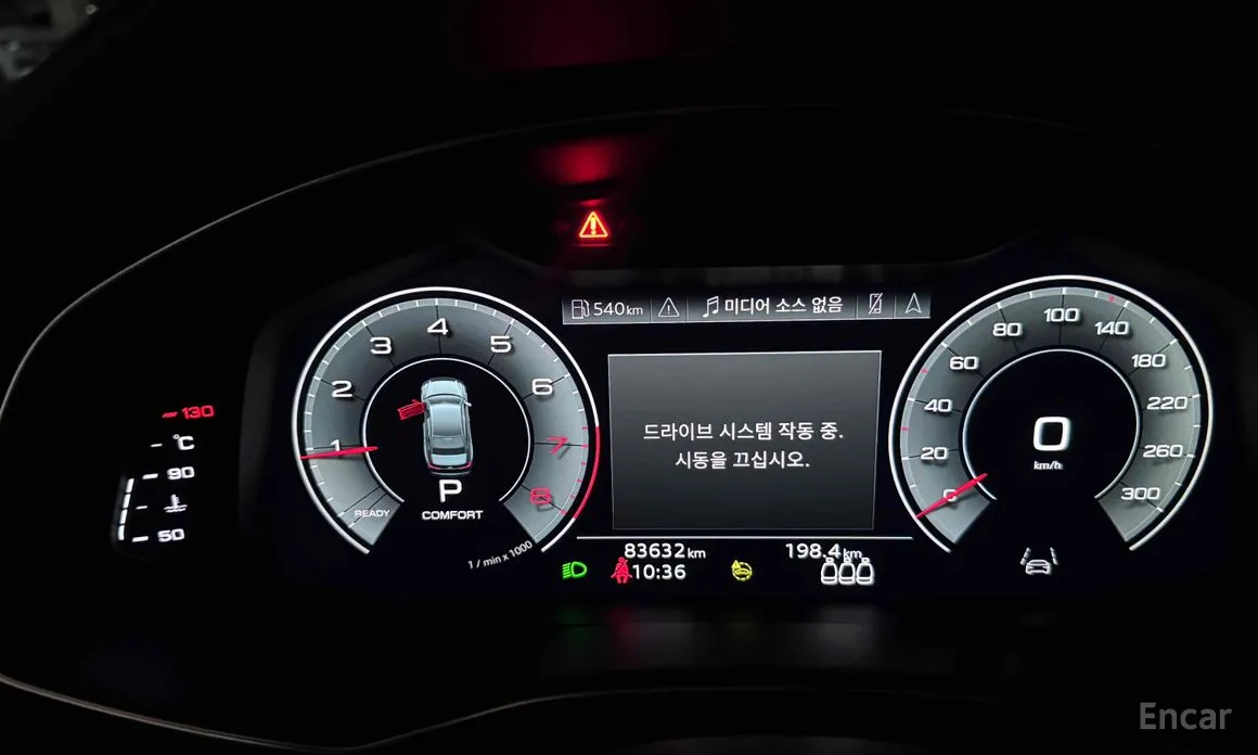 Audi A6 2019 45 TFSI