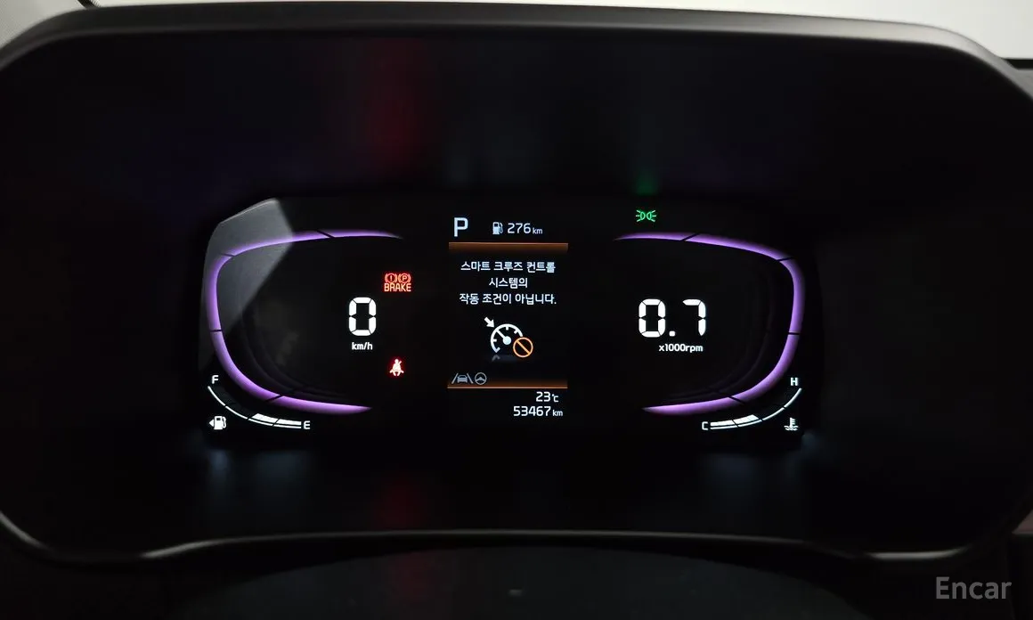 Kia Morning 2023 Signiture