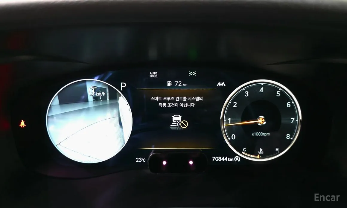 Photo 8 - Genesis G70