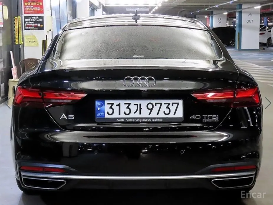 Фото 5 - Audi A5