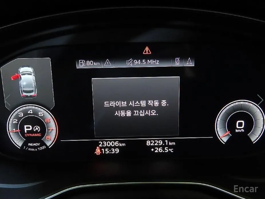 Фото 9 - Audi A5