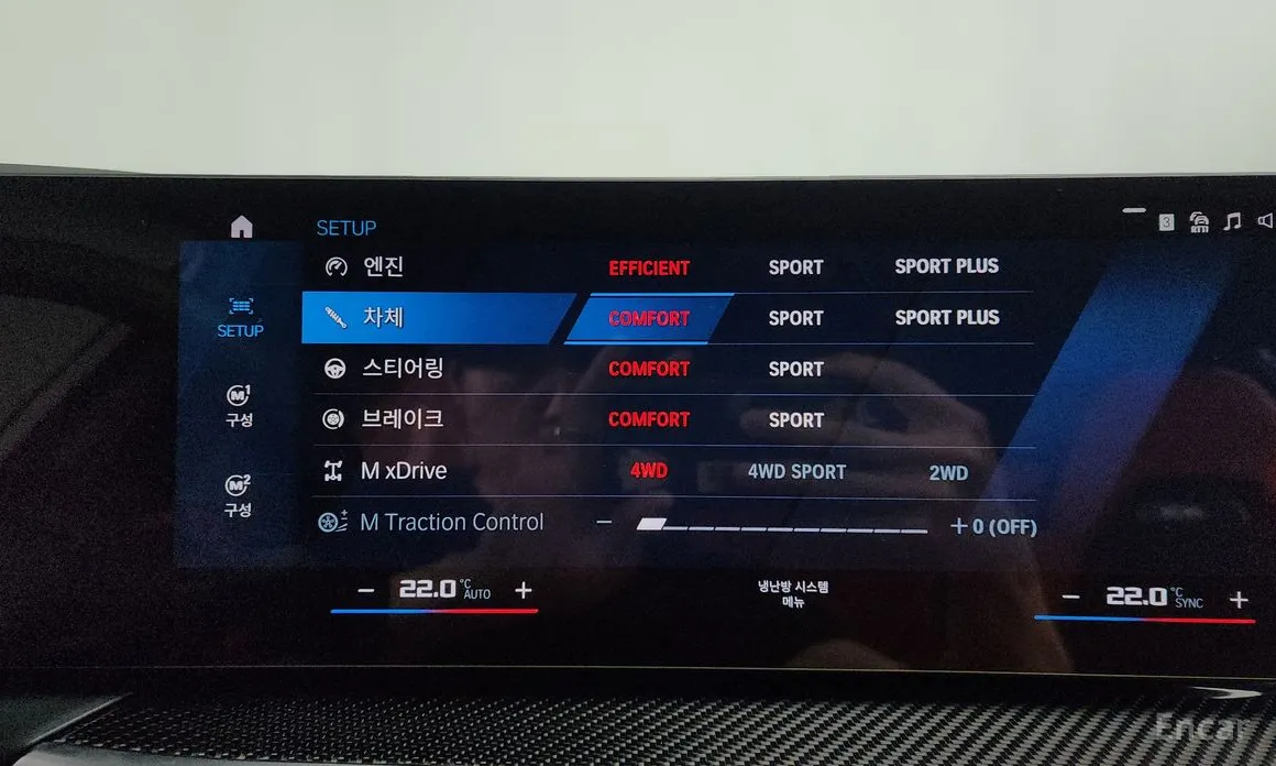 BMW M3 2021 M3 Touring Competition M xDrive