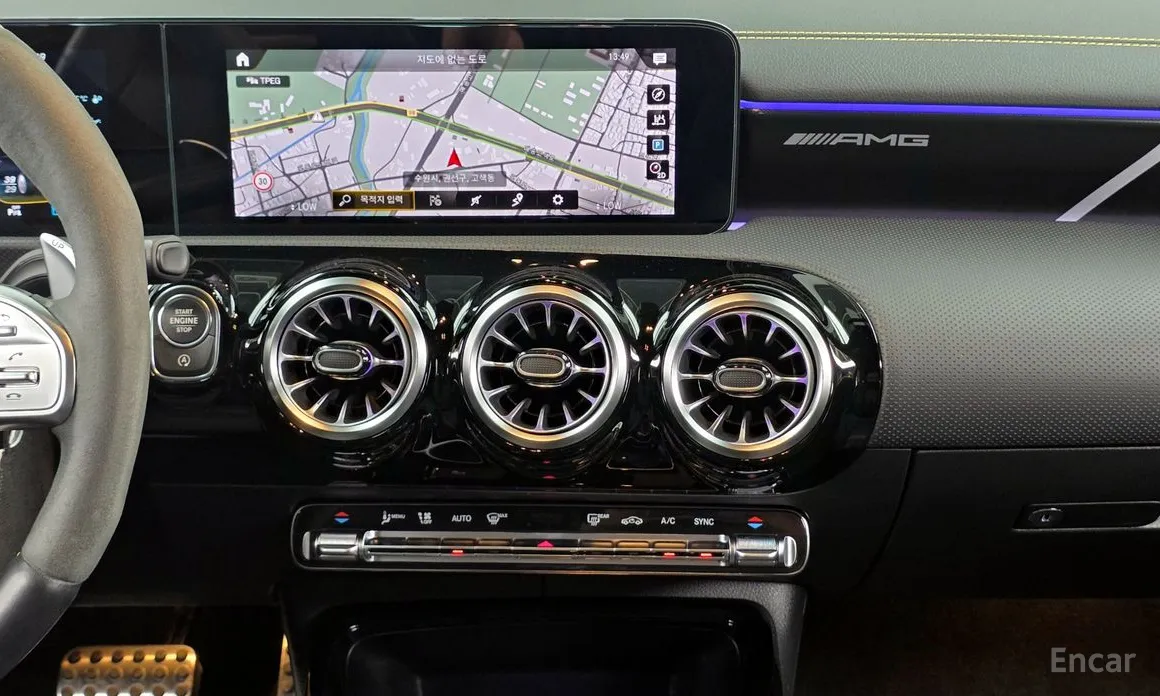 Mercedes-Benz CLA-Class 2020 AMG CLA 45 S 4MATIC+