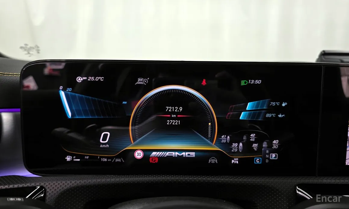 Mercedes-Benz CLA-Class 2020 AMG CLA 45 S 4MATIC+