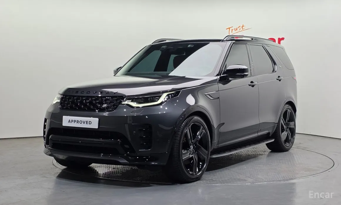 Photo 1 - Land Rover Discovery