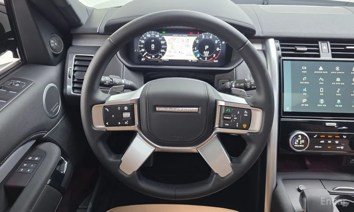 Photo 15 - Land Rover Discovery