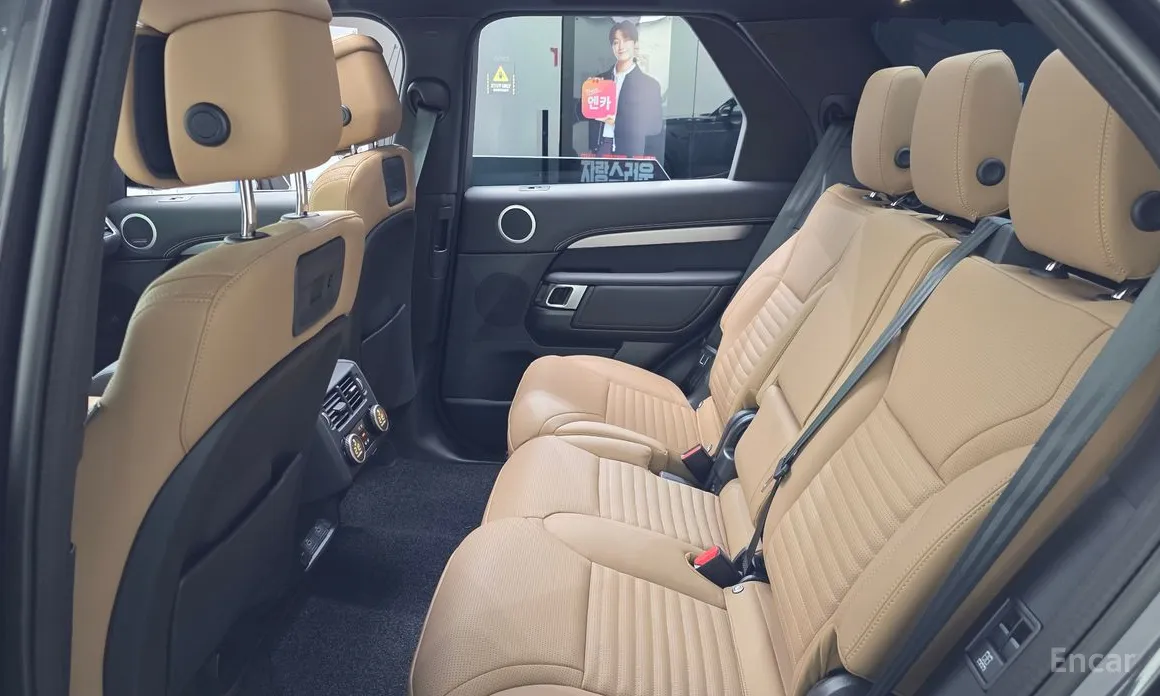 Photo 4 - Land Rover Discovery
