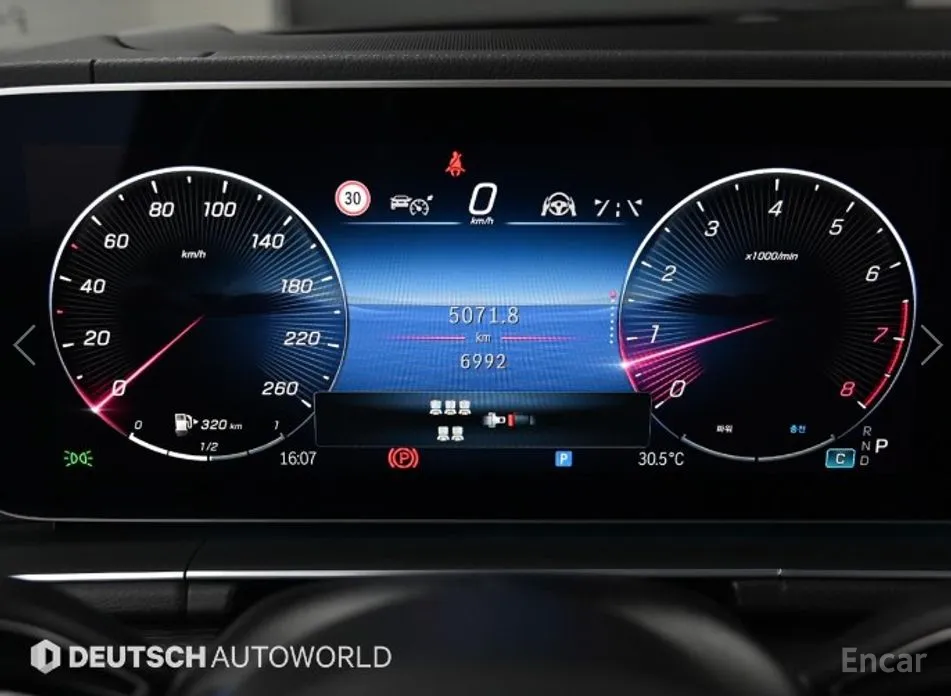 Mercedes-Benz GLS-Class 2020 GLS580 4MATIC