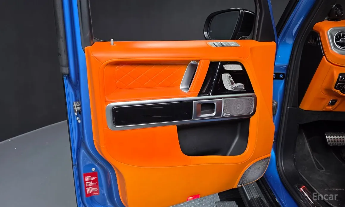 Mercedes-Benz G-Class 2019 AMG G63 Manufaktur