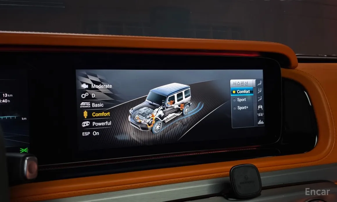 Mercedes-Benz G-Class 2019 AMG G63 Manufaktur