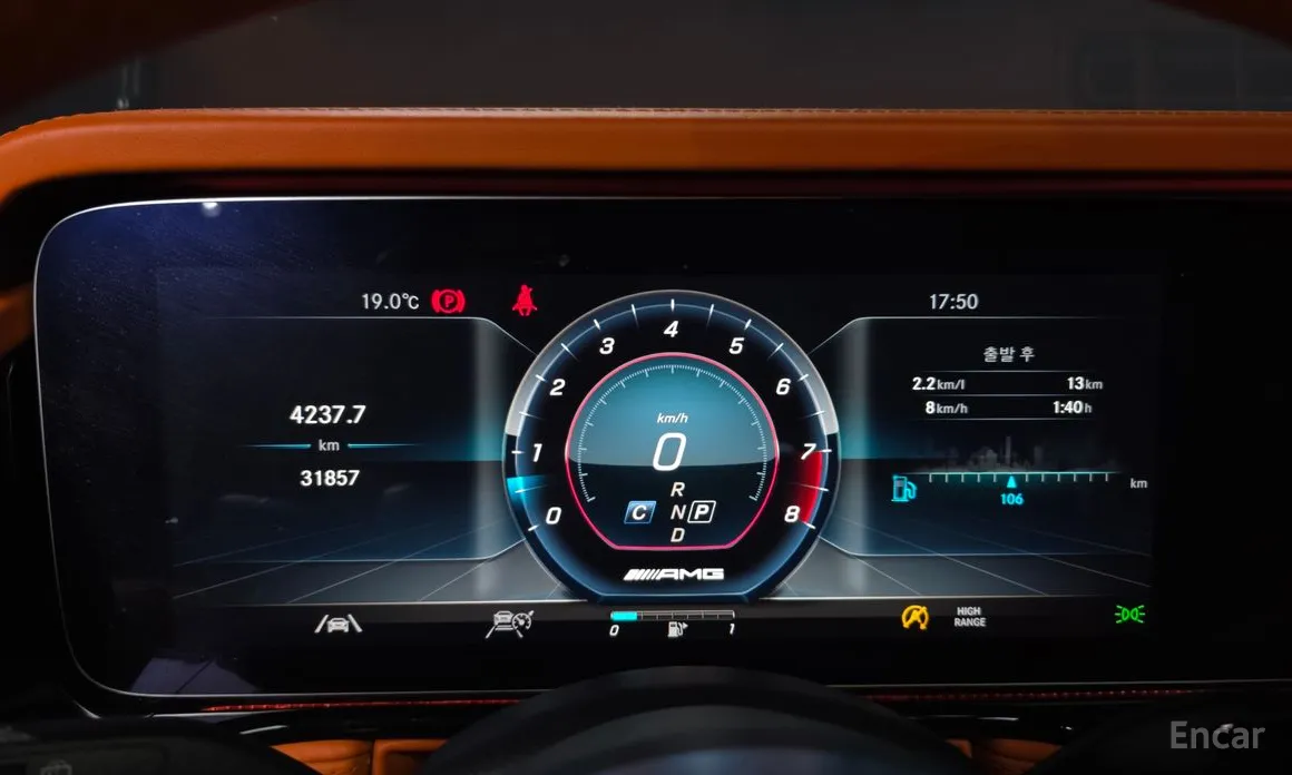 Mercedes-Benz G-Class 2019 AMG G63 Manufaktur