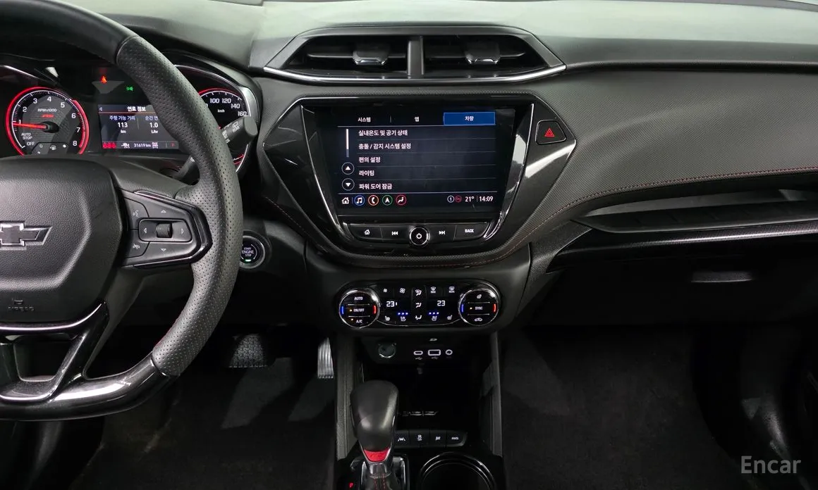 Chevrolet Trailblazer 2020 1.3 Turbo 4WD