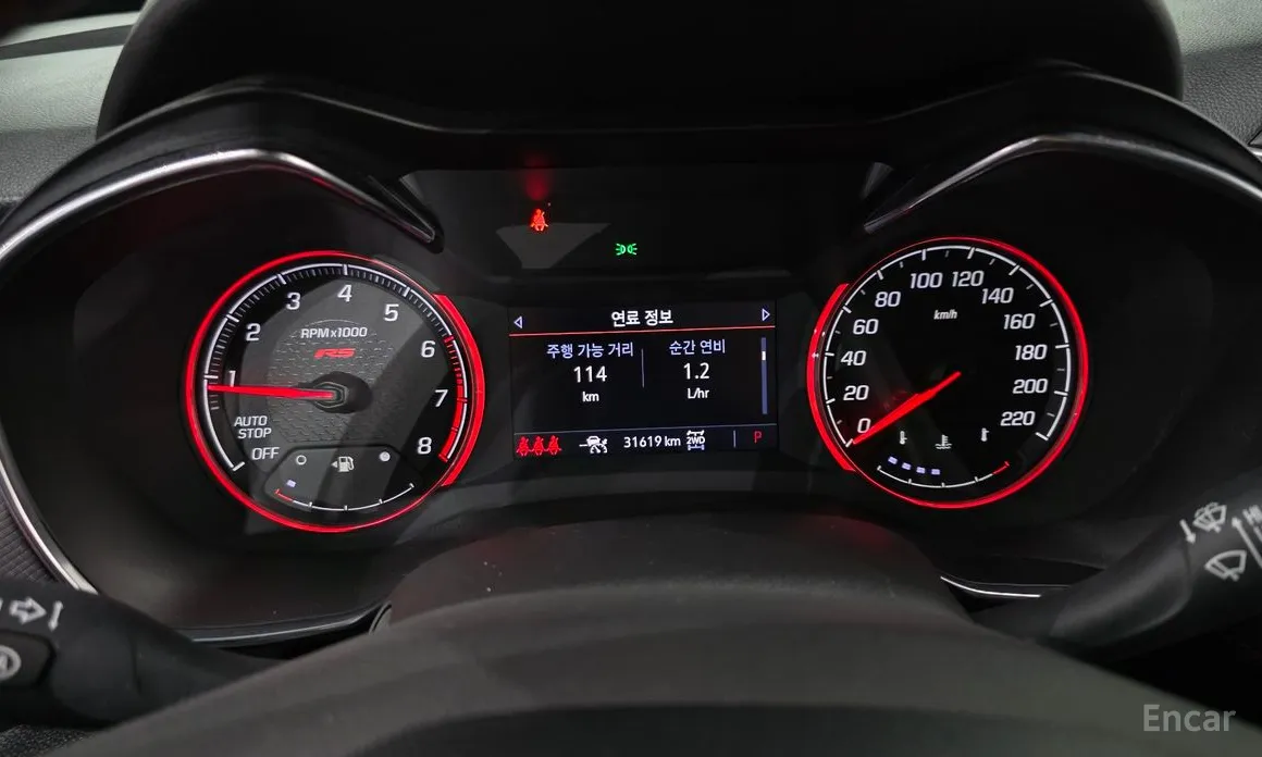 Chevrolet Trailblazer 2020 1.3 Turbo 4WD