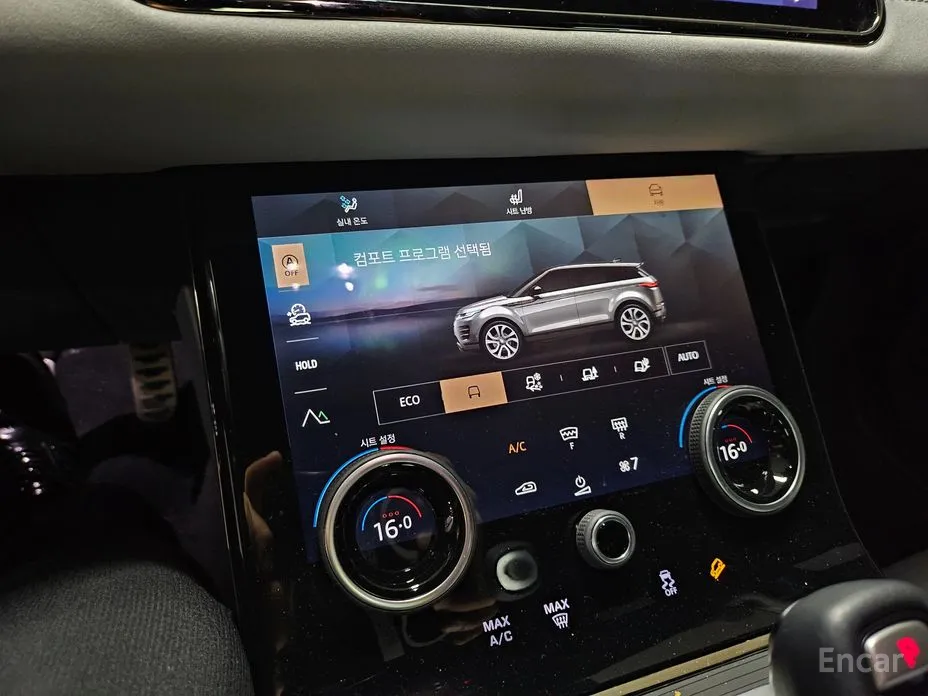 Land Rover Range Rover Evoque 2019 P250 R-Dynamic SE