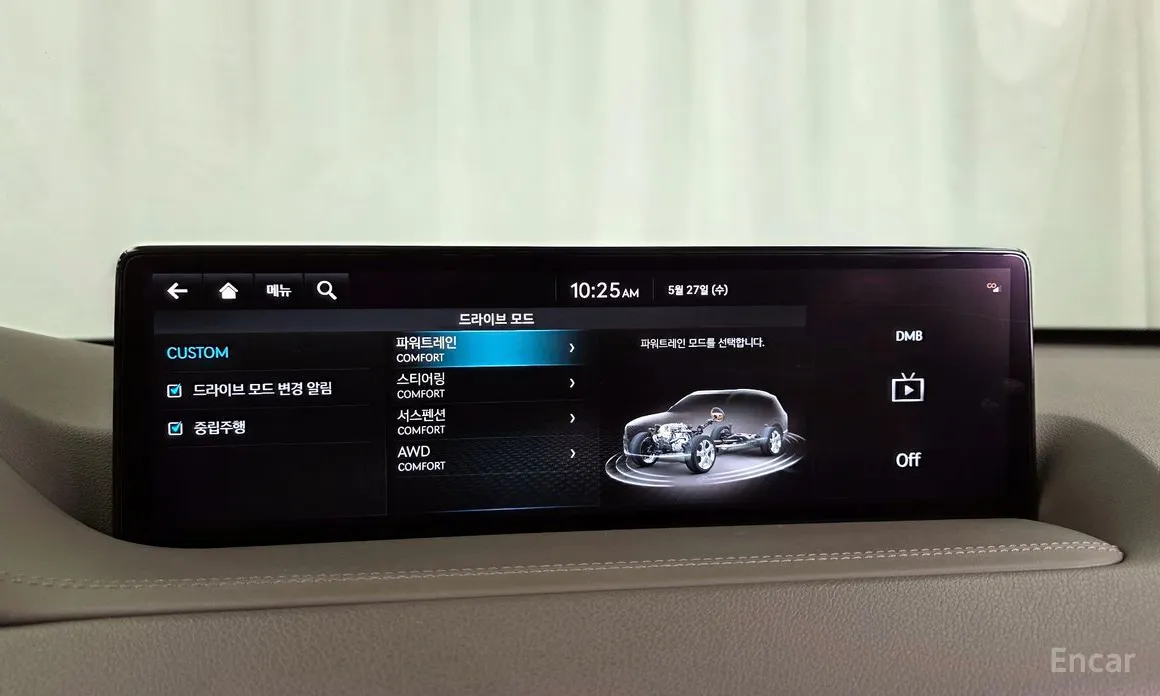 Фото 30 - Genesis GV80
