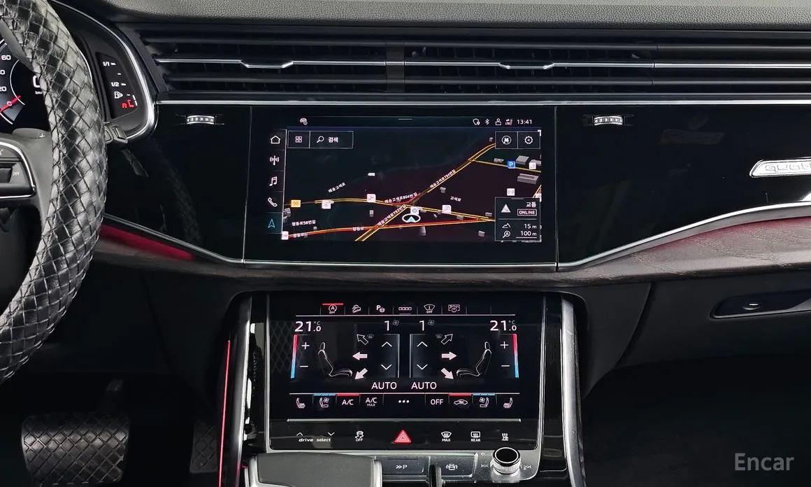 Audi Q7 2016 45 TDI Quattro Premium