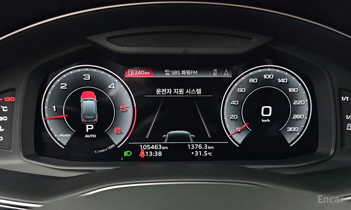 Audi Q7 2016 45 TDI Quattro Premium