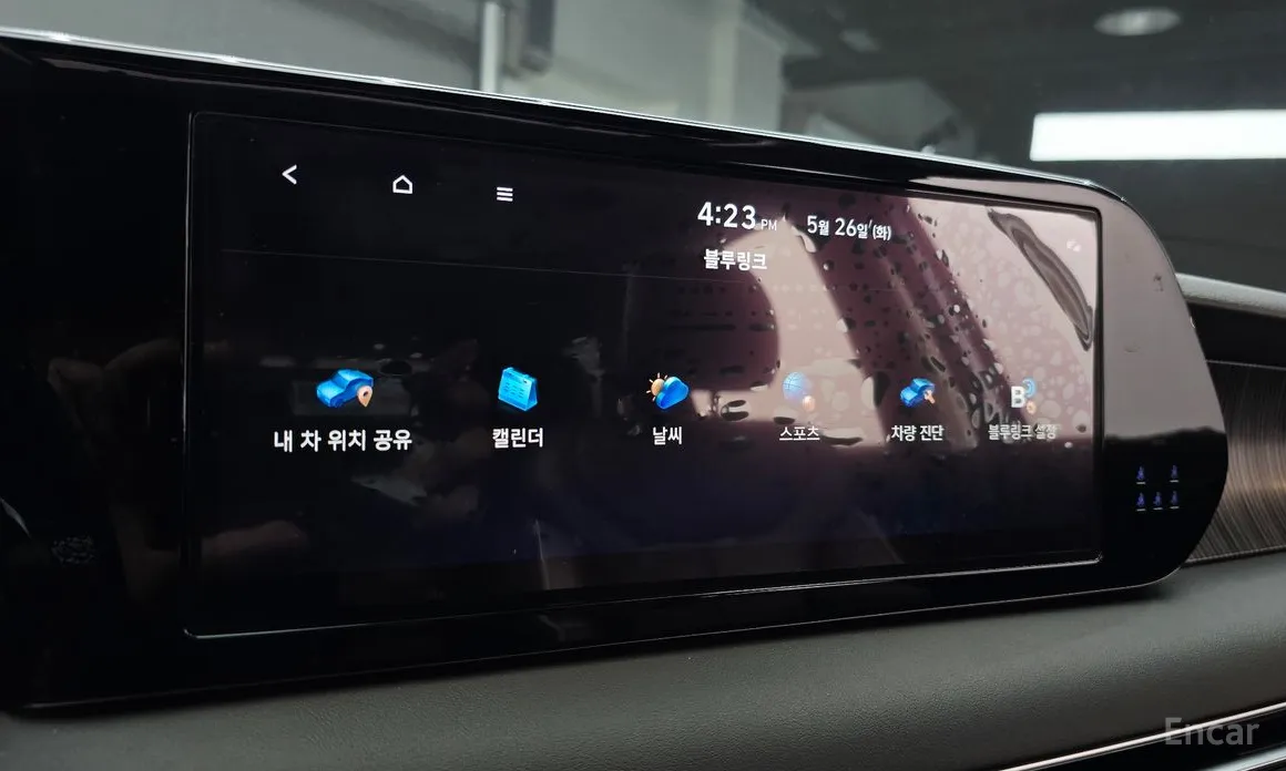 Photo 29 - Hyundai Palisade