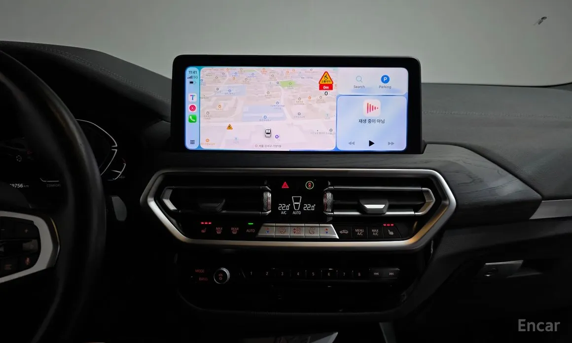 BMW iX3 2021 M Sports