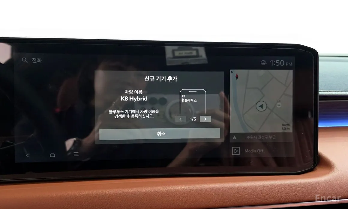 Kia K8 2024 Signature