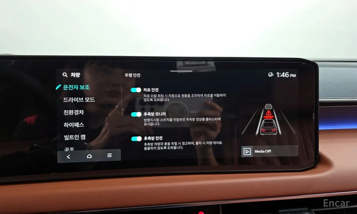 Kia K8 2024 Signature