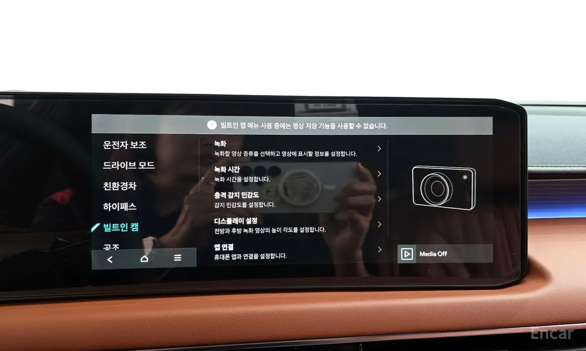 Kia K8 2024 Signature