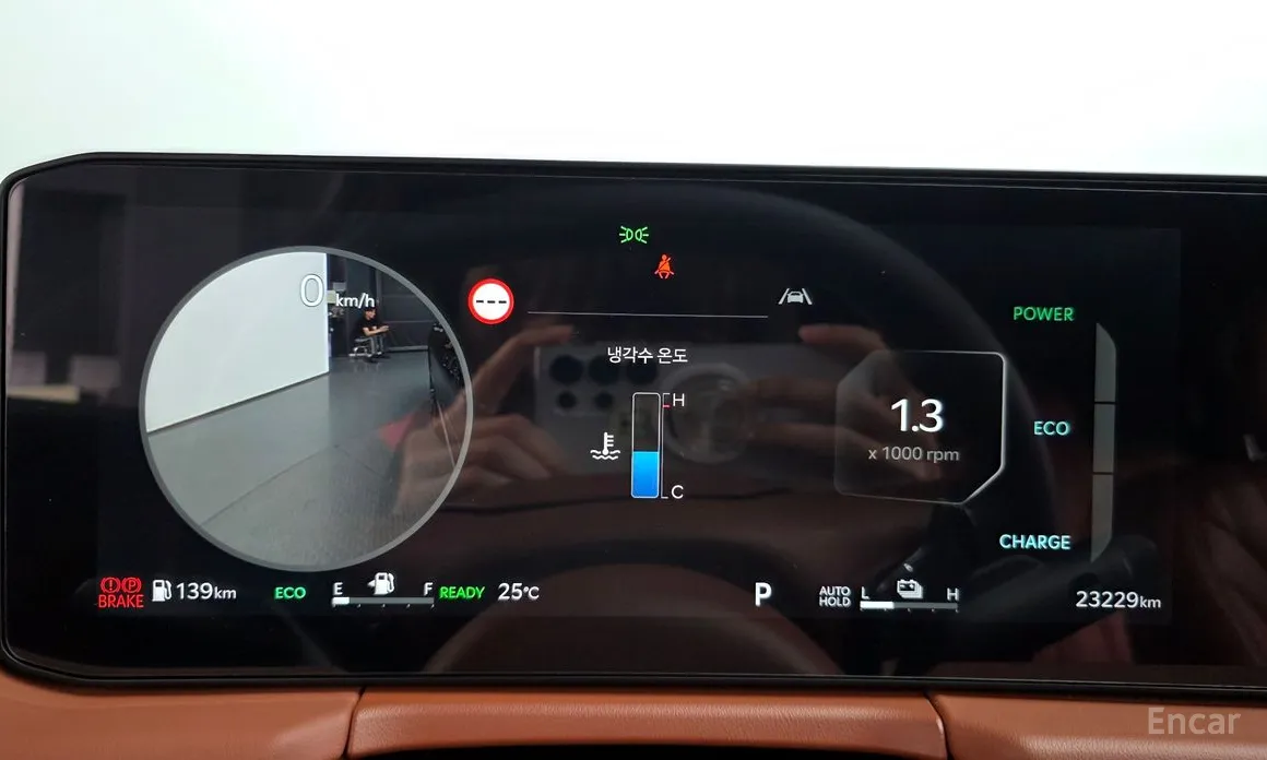 Kia K8 2024 Signature