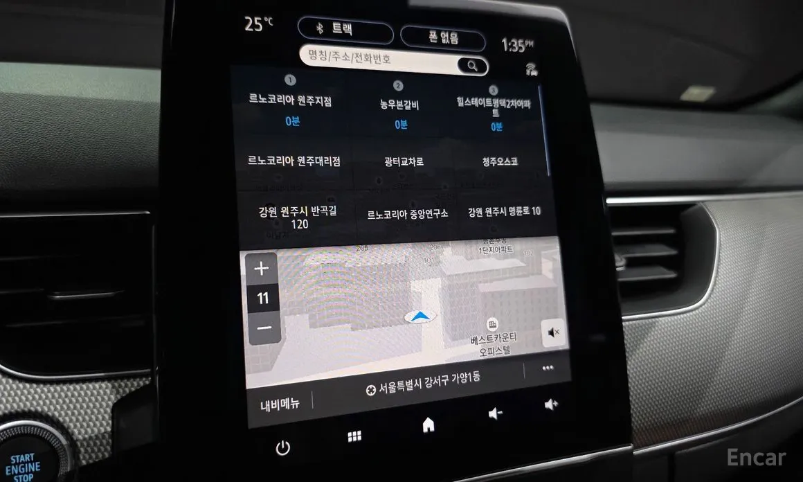 Renault Arkana 2024 1.6 E-TECH Iconic