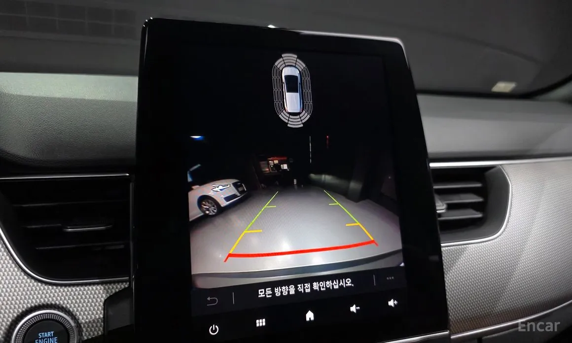 Renault Arkana 2024 1.6 E-TECH Iconic