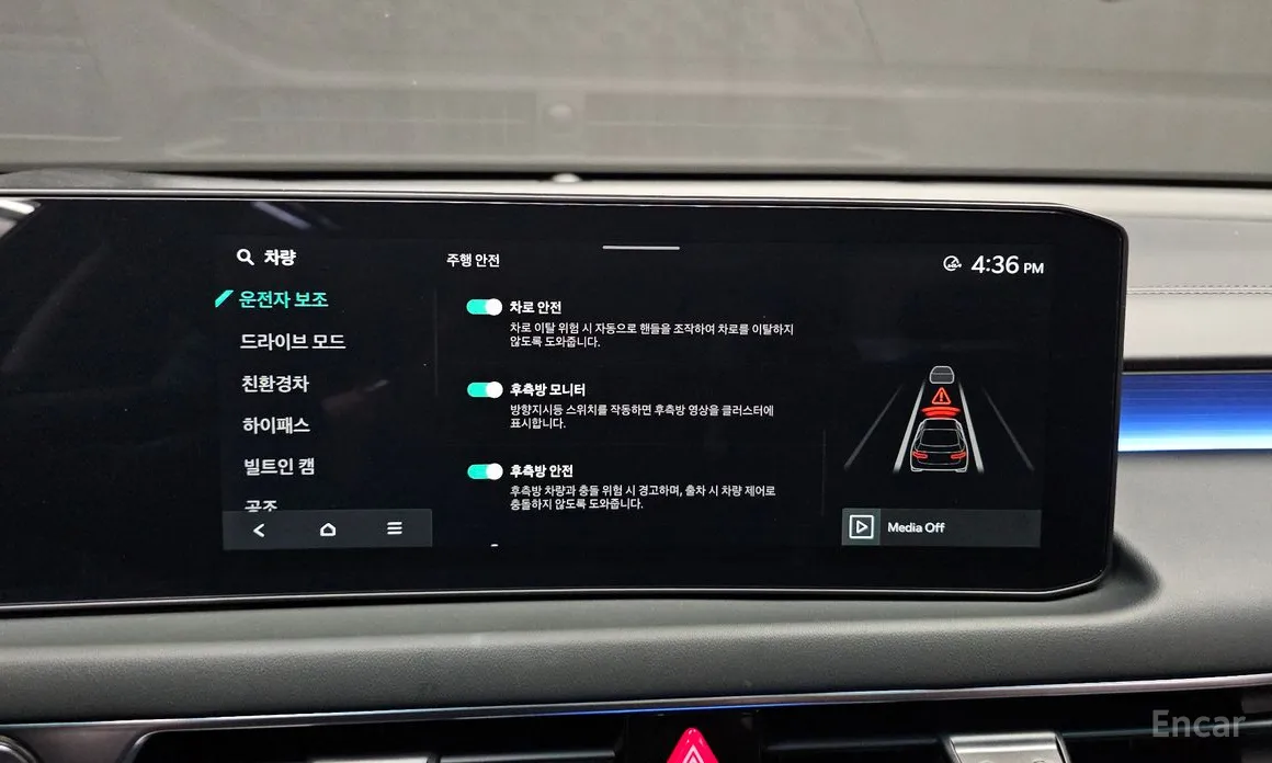Kia K8 2024 Signature