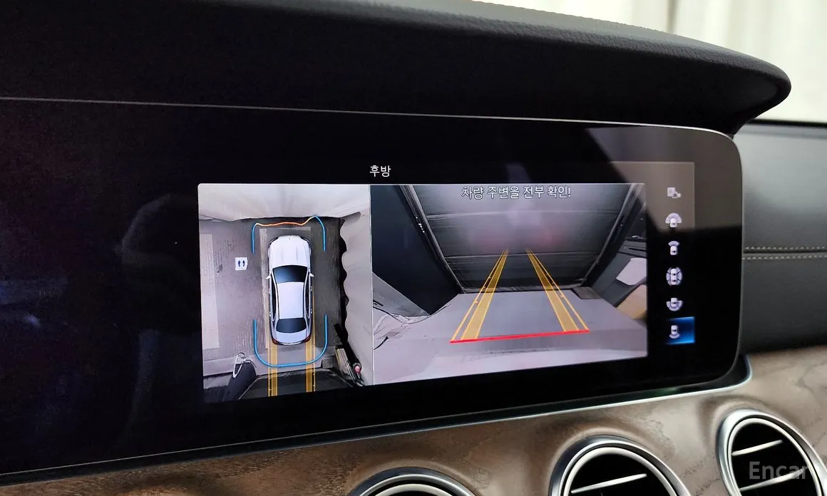 Mercedes-Benz E-Class 2016 E300e 4MATIC Exclusive